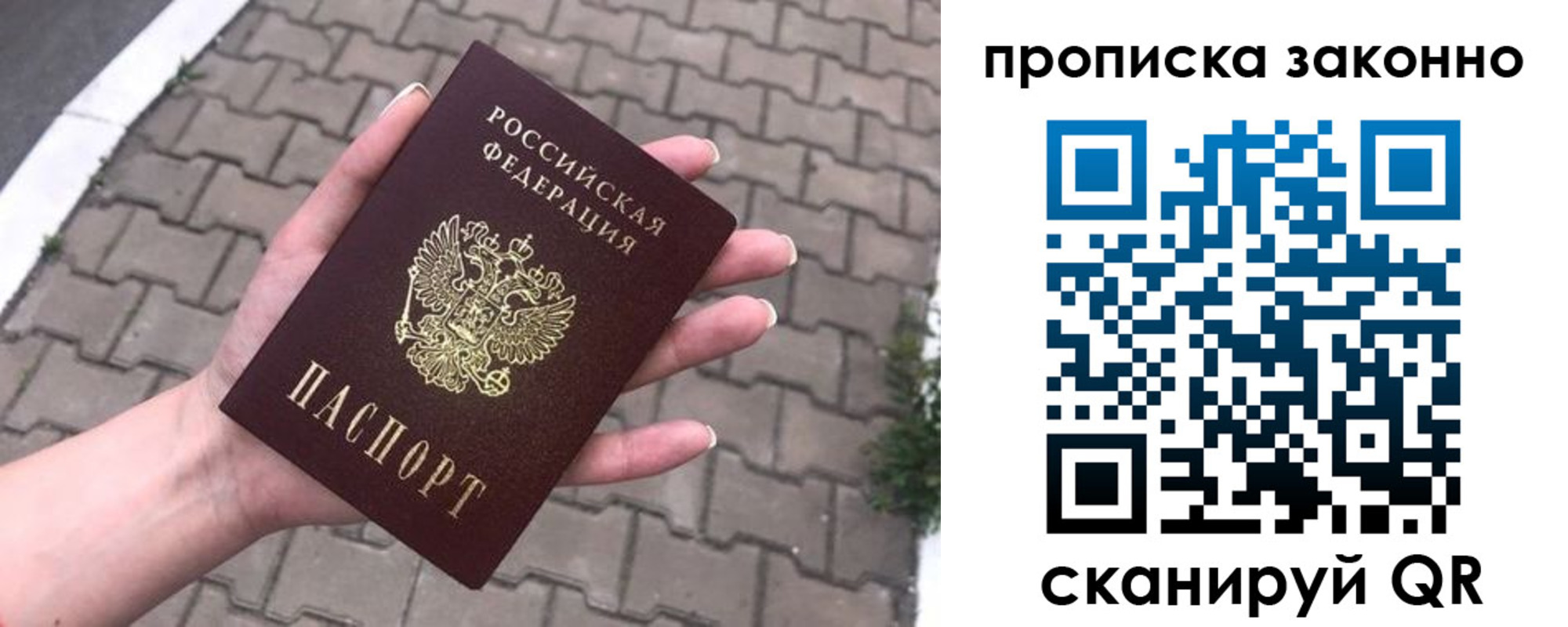 форма 3 в Бавлах
